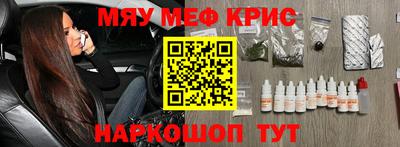 Альфа ПВП Анжеро-Судженск