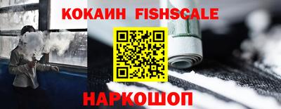 меф Янаул