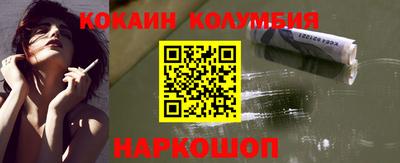 меф Янаул
