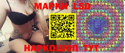 Альфа ПВП Анжеро-Судженск