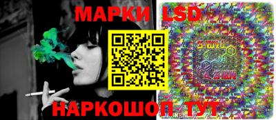 гашишное масло Ярославль