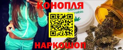 Альфа ПВП Анжеро-Судженск