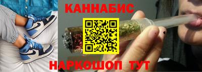 а пвп мука Ангарск