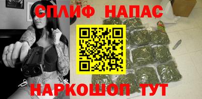 mdpv Анапа