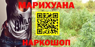 а пвп мука Ангарск