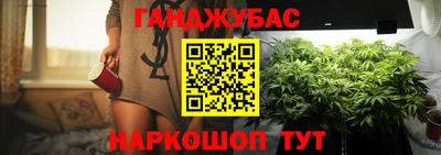 а пвп мука Ангарск