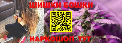 mdpv Анапа