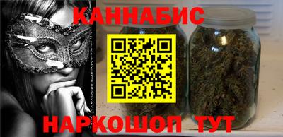 а пвп мука Ангарск