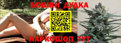 а пвп мука Ангарск