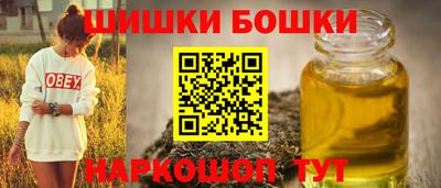 Альфа ПВП Анжеро-Судженск