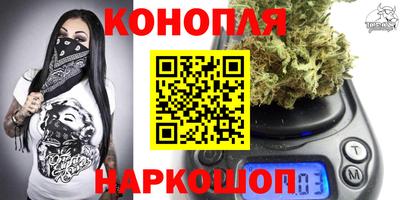 а пвп мука Ангарск