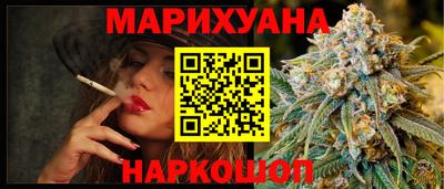 mdpv Анапа