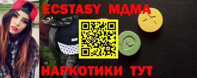 Альфа ПВП Анжеро-Судженск