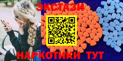герыч Ярцево