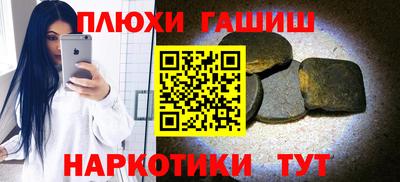 mdpv Анапа