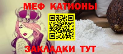 Альфа ПВП Анжеро-Судженск